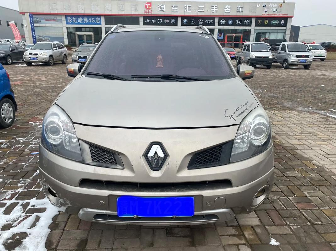 东莞222日产汽车与雷诺的合作，哈弗的低能耗柴油动力技术